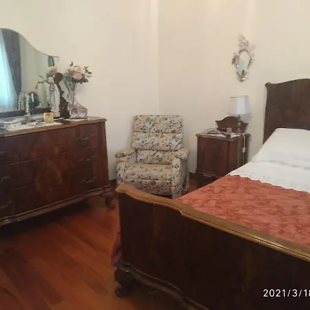 Casa Valentina アパート